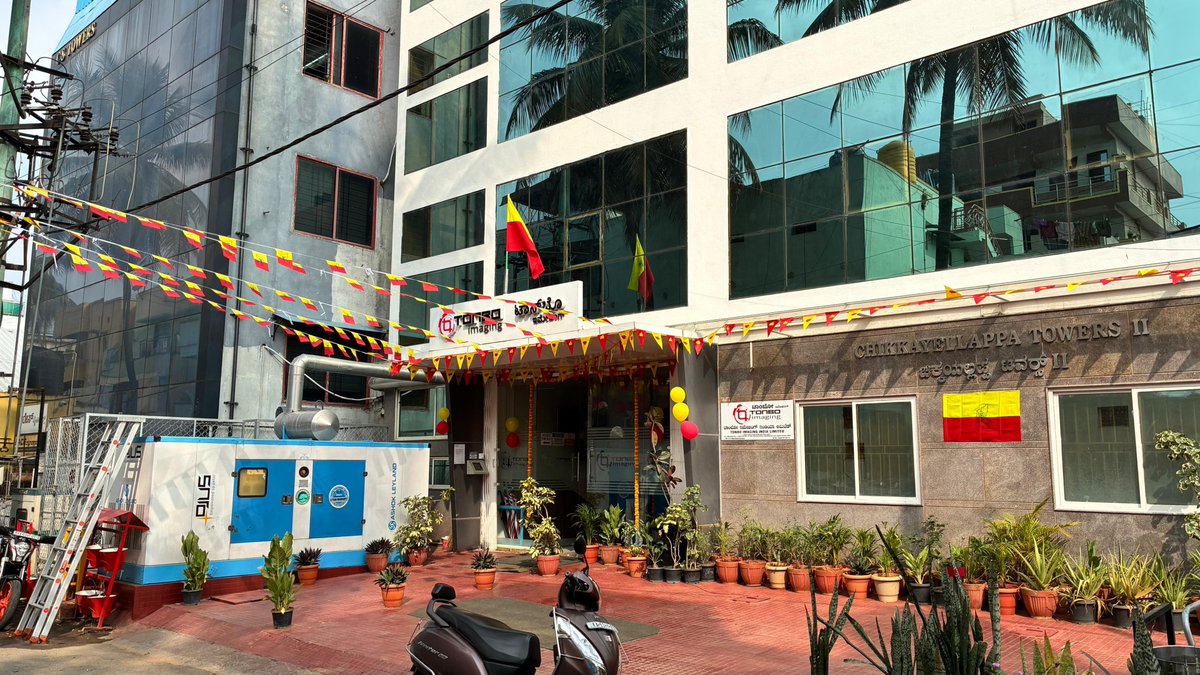 Tonbo Imaging tweet media