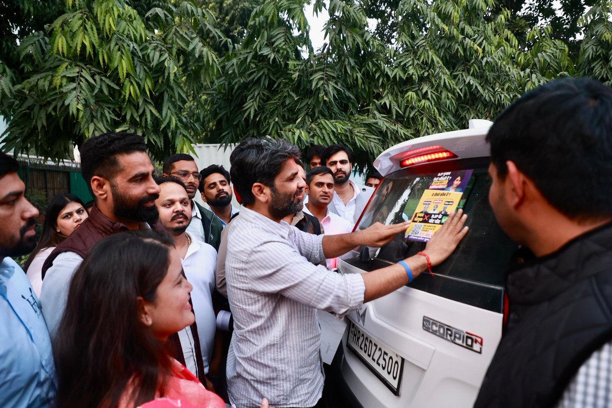 Today, IYC Incharge Shri <a href="/ManishSharmaIYC/">Manish Sharma</a> reviewed the organisational activities and the ongoing Vote Chori campaign of Haryana Youth Congress at the IYC HQs.

Haryana’s youth is fully prepared to lead the political battle against the BJP’s systematic assault on free and fair