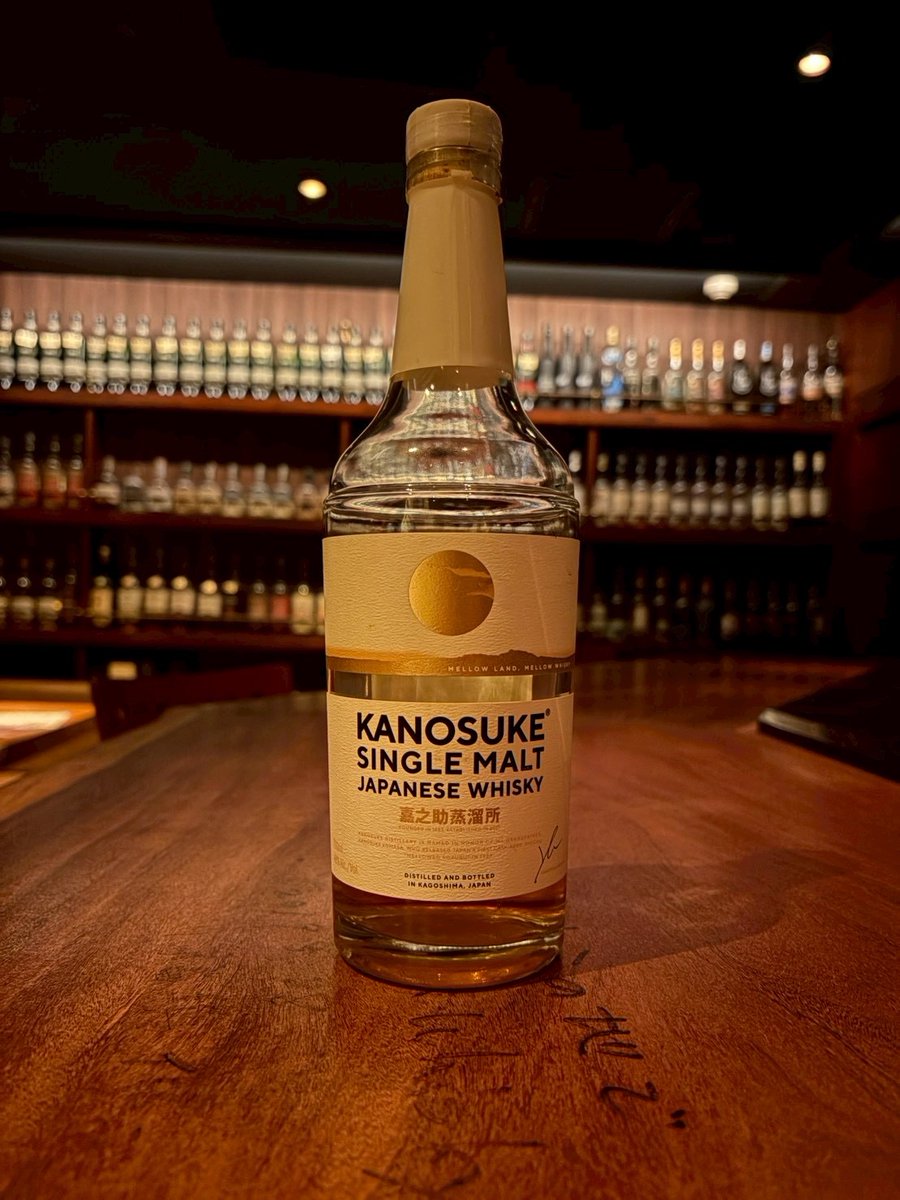 SipBar's tweet image. 嘉之介 シングルモルト

南の陽だまりで育った「嘉之助」

蜂蜜やバナナの甘み、かりん飴と生姜のスパイス

焼酎づくりの技が息づく、まろやかで“メロー”な一杯🥃✨

#TWLC
#XWC