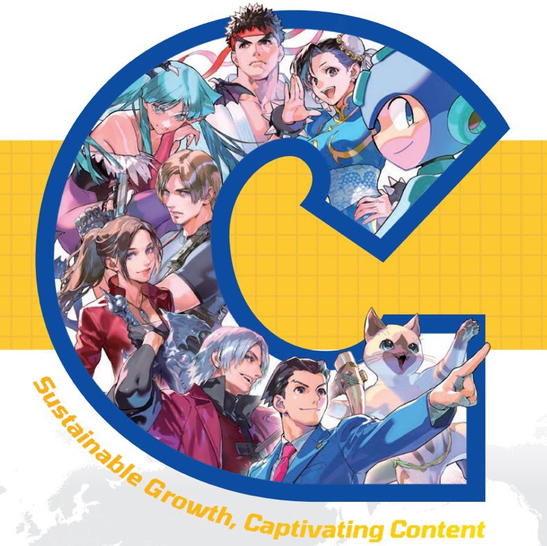 New Capcom key art from the Capcom 2025