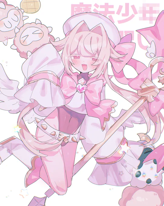 IIDX性癖破壊部