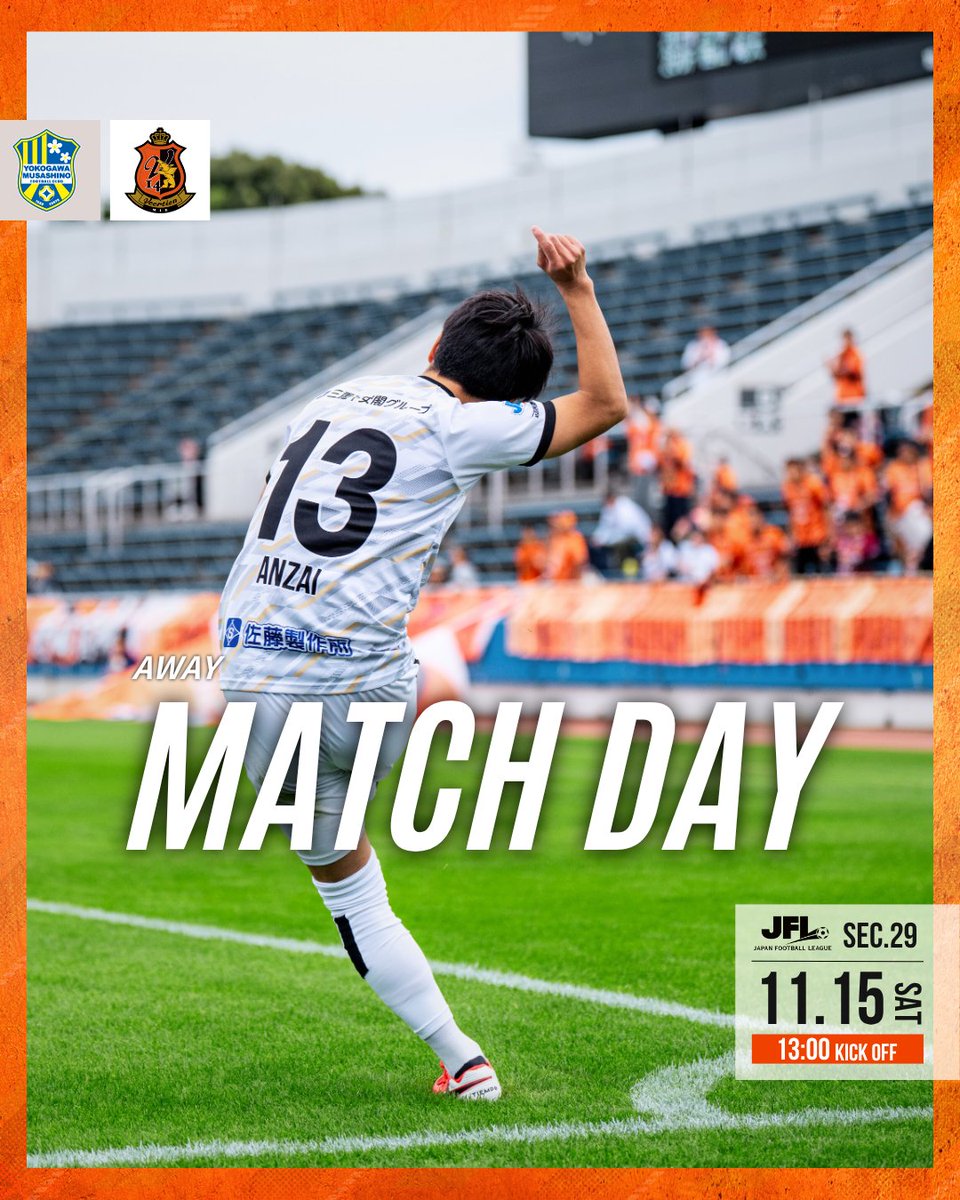 Veertien_TSC's tweet photo. ⚪️ 𝙈𝘼𝙏𝘾𝙃 𝘿𝘼𝙔 ⚪️
今季最後のアウェイゲーム🔥
各地から応援よろしくお願いします📣
🏆#JFL 第29節 AWAY
🗓11/15(土)13:00K.O.
🆚#横河武蔵野FC
🏟武蔵野
📺イオンモール東員にてPV開催!!
▼試合情報
https://t.co/YNW2fH1HQ1
#MATCHDAY #協闘 #AllforWin #ヴィアティン三重 https://t.co/68M0bs6pgG