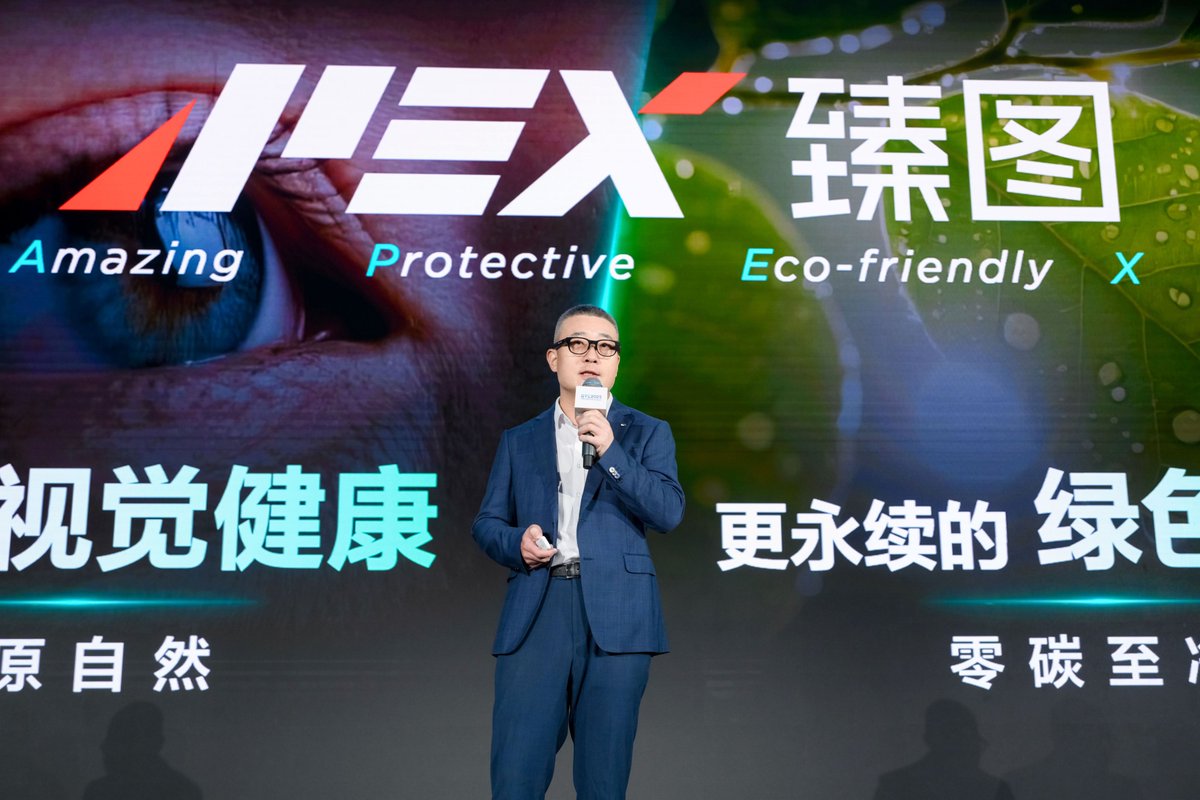 TCL_CSOT's tweet image. #DTC2025 is live in Suzhou!

Leaders, partners, and experts join #TCLCSOT to shape the future of #displaytech—showcasing our flagship product launches from IJP OLED to high-contrast MLED displays and beyond.

Stay tuned for more.

#APEX #Innovation