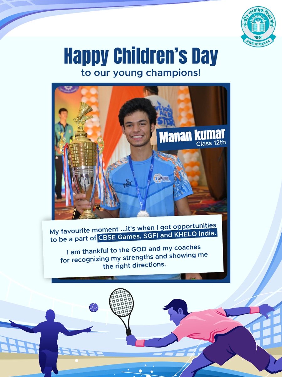 cbseindia29's tweet image. Happy Children’s Day to our young champions!
Celebrating the spirit, dedication, and dreams of every student who shines on and off the field.
Keep believing, keep growing, and keep inspiring!

#CBSESports #ChildrensDay #YoungChampions #SportsForAll
