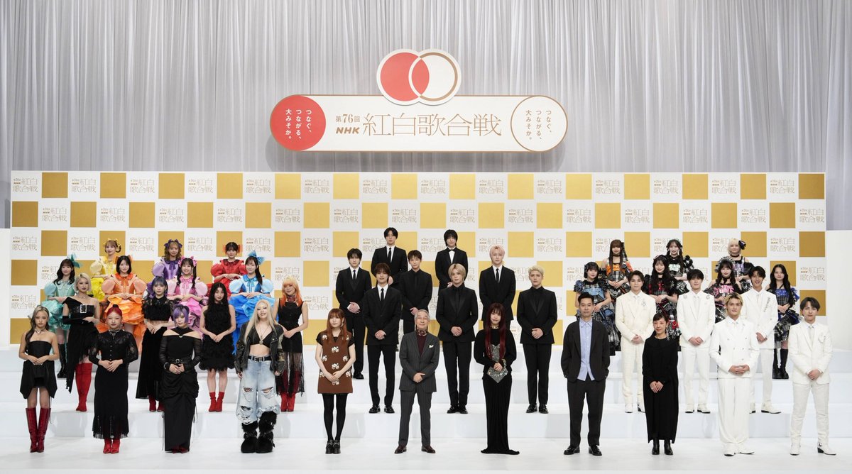 📣12/31放送「#第76回NHK紅白歌合戦」 初出場アーティスト発表