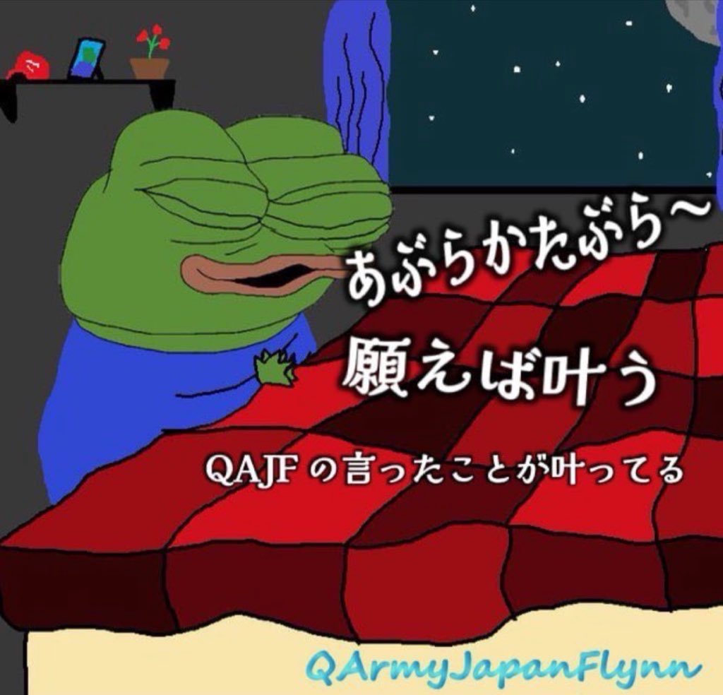 uchinaanchuDA's tweet image. あらゆる所から税金取りまくるクソッタレども🤬💢🔥🔥🔥🔥🔥
 #障害者 #国民健康保険 #市県民税 
#税金廃止 #役所4ね #銀行4ね #障害者施設4ね #アブラカタブラ 
🙏🙏🙏🙏🙏🙏🙏🙏🙏