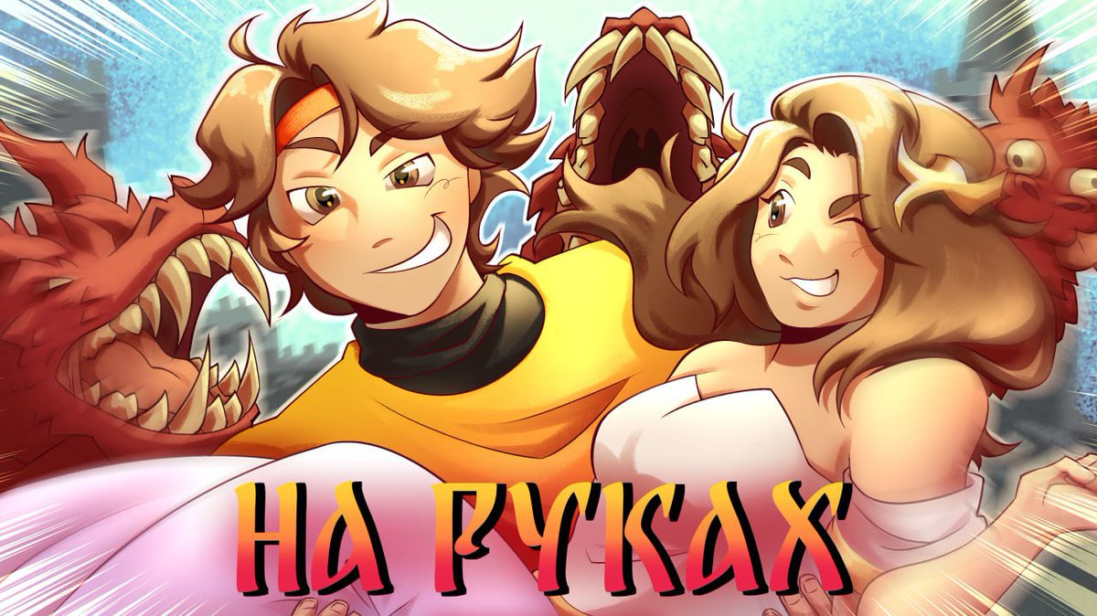 LOOT studio tweet media