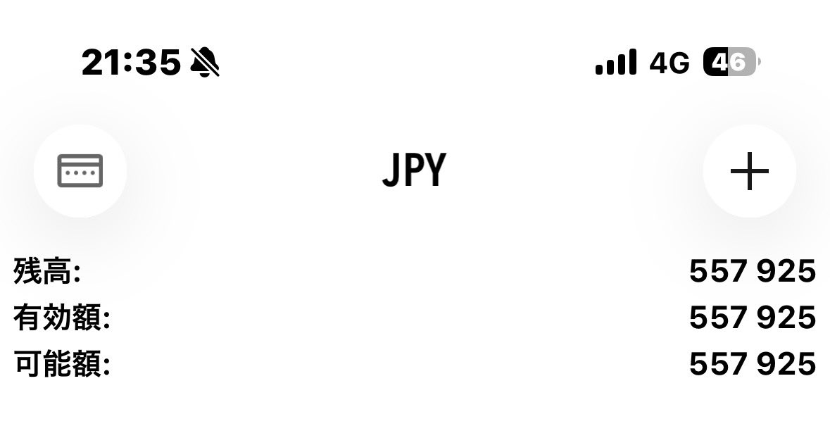 こっちの口座は5万からきたーー途中で75万出金したけどまた1からコツコツ頑張りまっする
