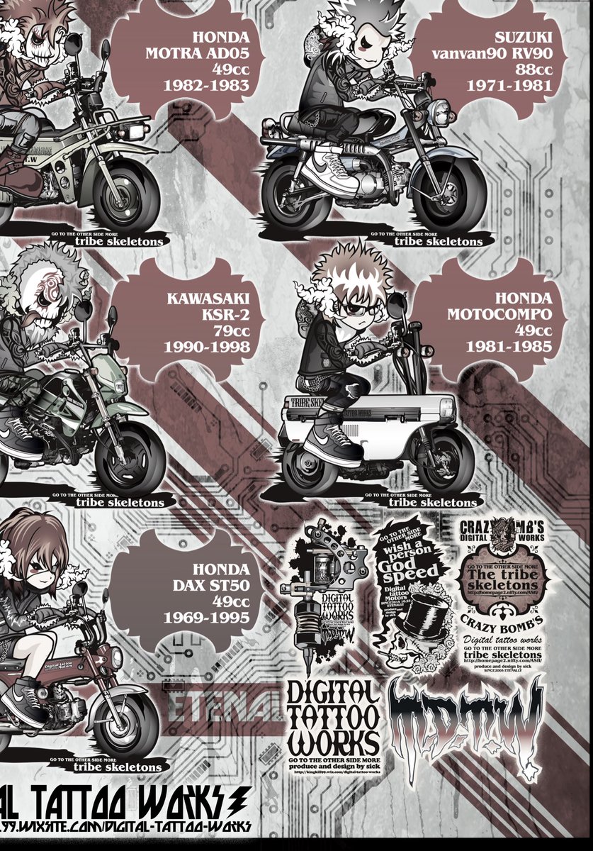 麻生絵夢 (@AsoEmu) / Posts and Replies / X