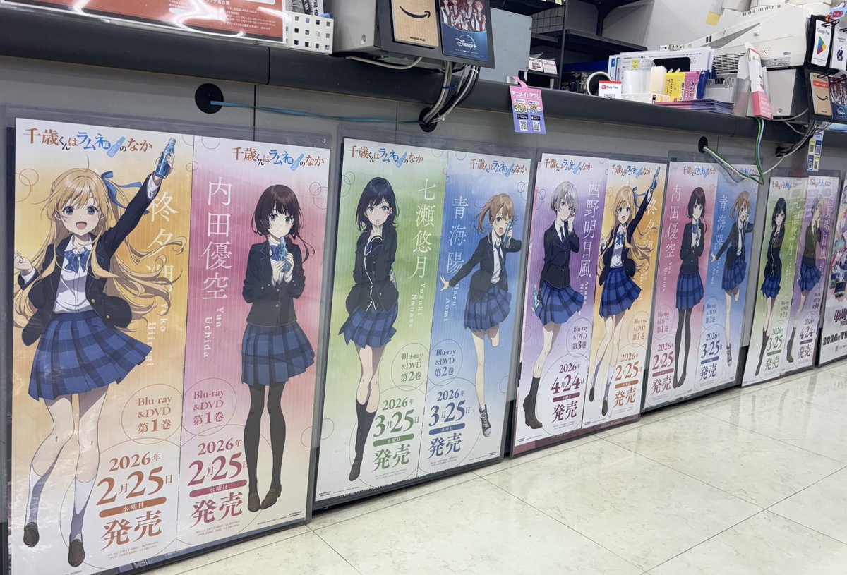 ちきちきチャンネル (@TKTKch_SUB) / Posts / X