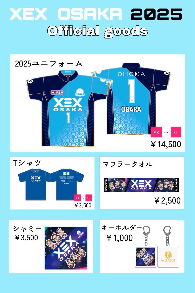 私は参加できませんが、 ゼクスイベントよろしくお願いします😊✨