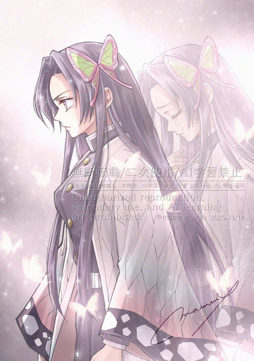 mammy_sryo's tweet image. 『立ちなさい』