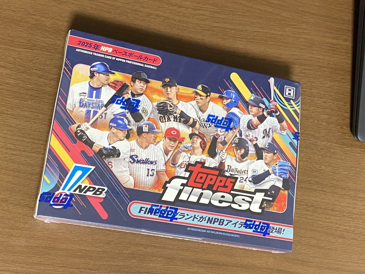 LOTTE カード　未使用 届いたからにゃあ開けるでな😊