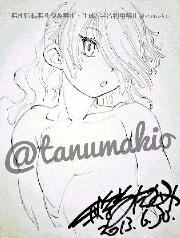 俺ビクの今日の発売をきっかけに連日⚡️⚽️ボーイズ過去絵を連投しております(もう少し続きます)
ここら辺りを描かせていただいていた頃には描き慣れてきた立向居にアレンジを施す余裕が出てきてますw 