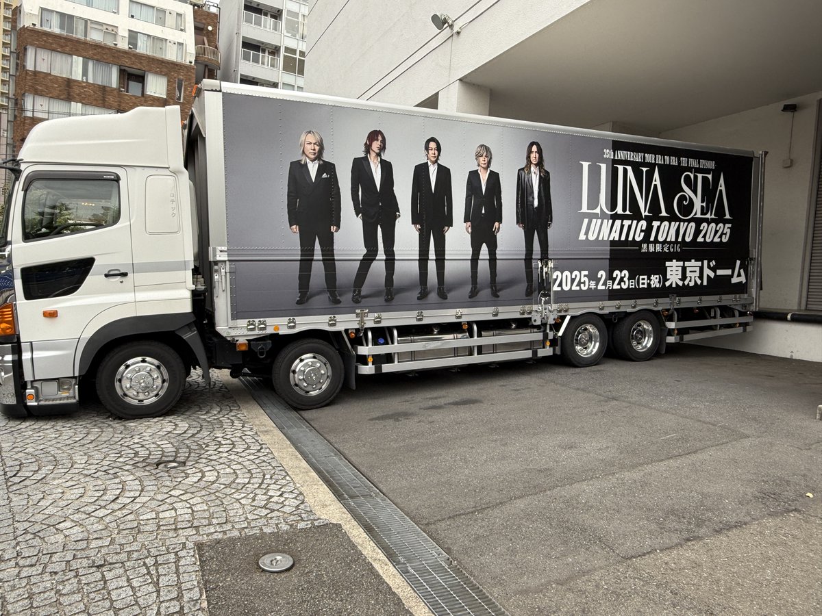 去年の11/14・15はERA TO ERA 神奈川県民ホール 奇跡的にとれた