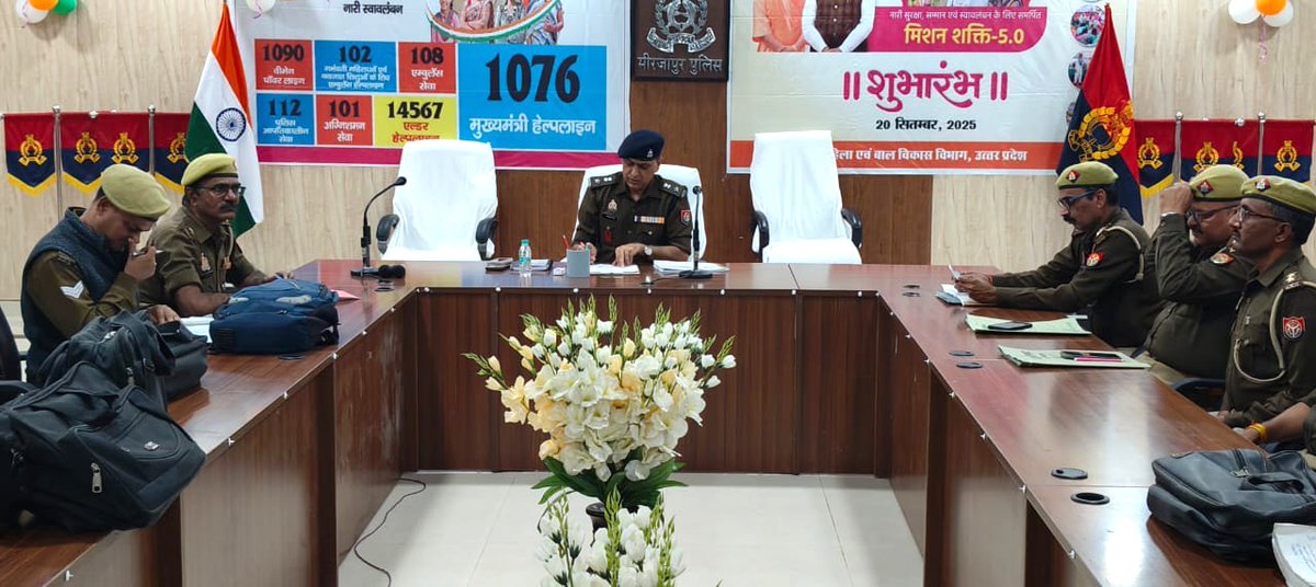 mirzapurpolice's tweet photo. #सोमेन_बर्मा #SSP_Mirzapur के निर्देशन में #Addl_SP_Op. द्वारा माँ विन्ध्यवासिनी सभागार कक्ष में पैरोकार व कोर्ट मुहर्रिर की गोष्ठी कर #OperationConviction के तहत मुकदमो में प्रभावी पैरवी कर सजा कराने,न्यायिक कार्यो के समयबद्ध व विधिनुसार संपादन हेतु दिया गया आवश्यक दिशा-निर्देश। https://t.co/XsBS0acV5o