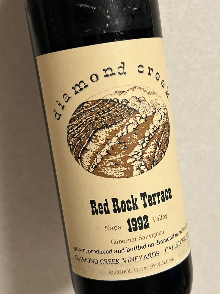 失われるアンダルシーアの酒―アニス酒 失われるアンダルシーアの酒