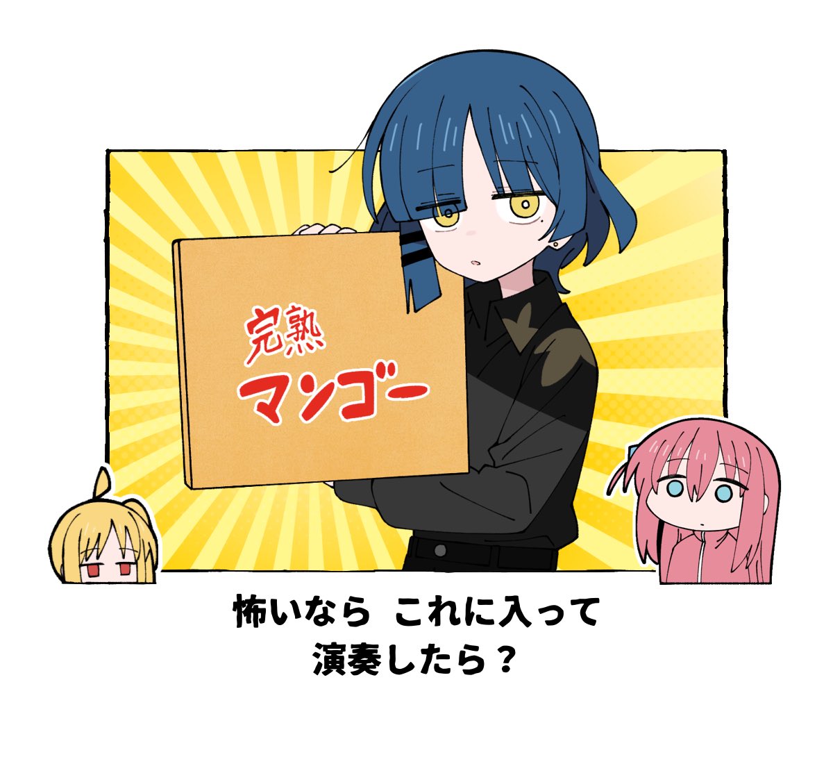 錆々【さびさび】 (@Sabi_Sabi1234) / Posts / X