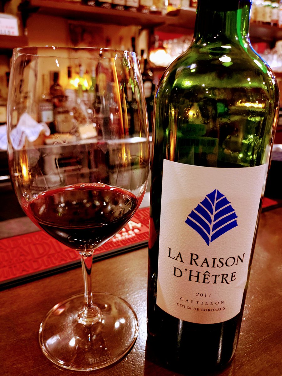 本日もグラスワインを全制覇 いつもありがとうございます。