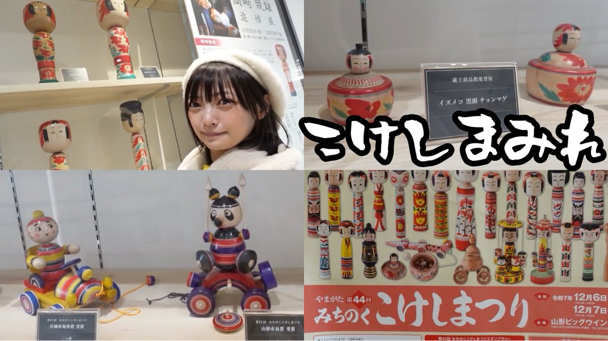 キム兄様 キム兄 (@y3R6PmKkqjQjhkb) / Posts / X