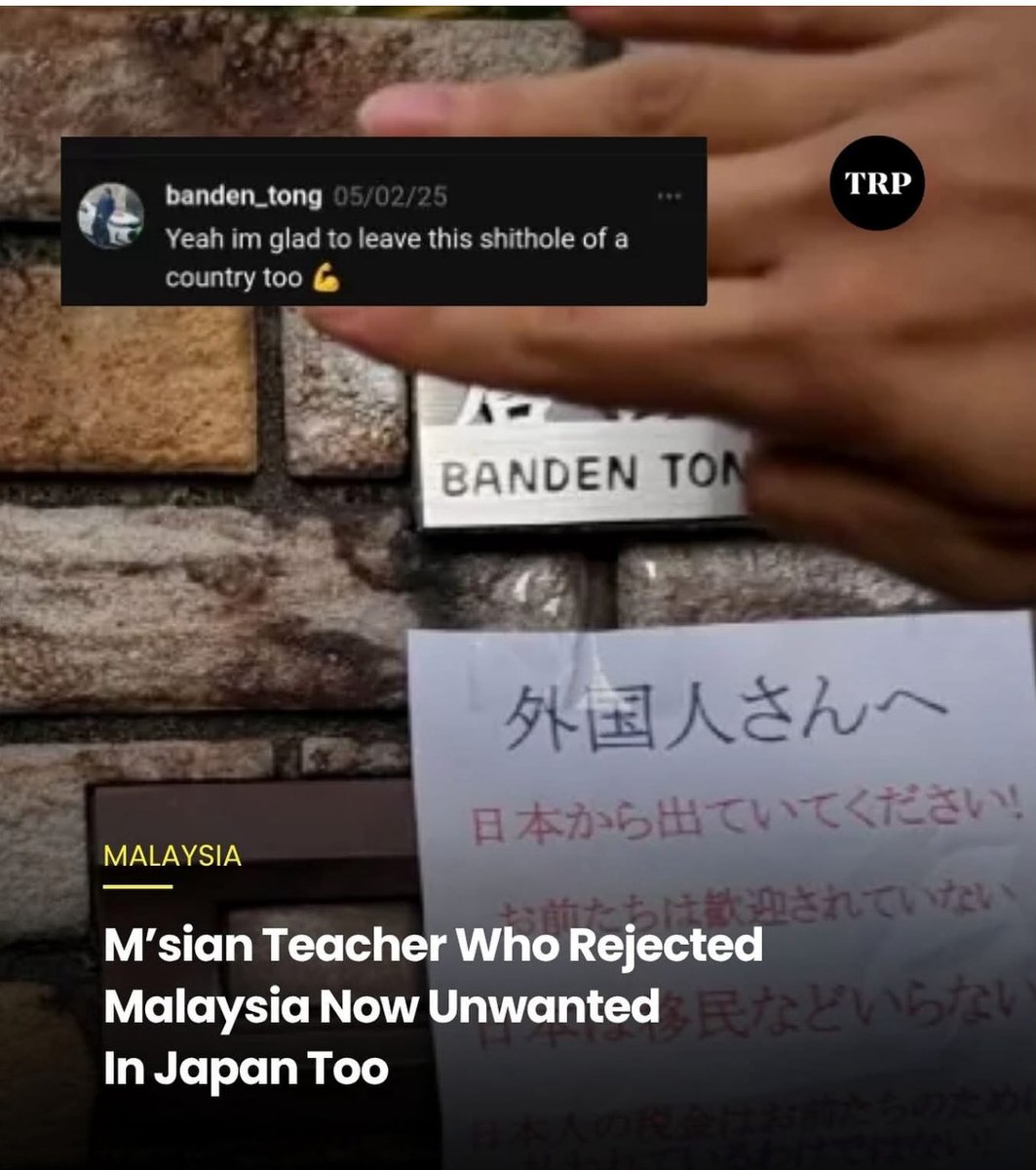 > be this guy
> born in Malaysia
> hates his country
> "fuck this country too many Malays Im off to Japan"
>  Japanese people dont want him
> kekw.png