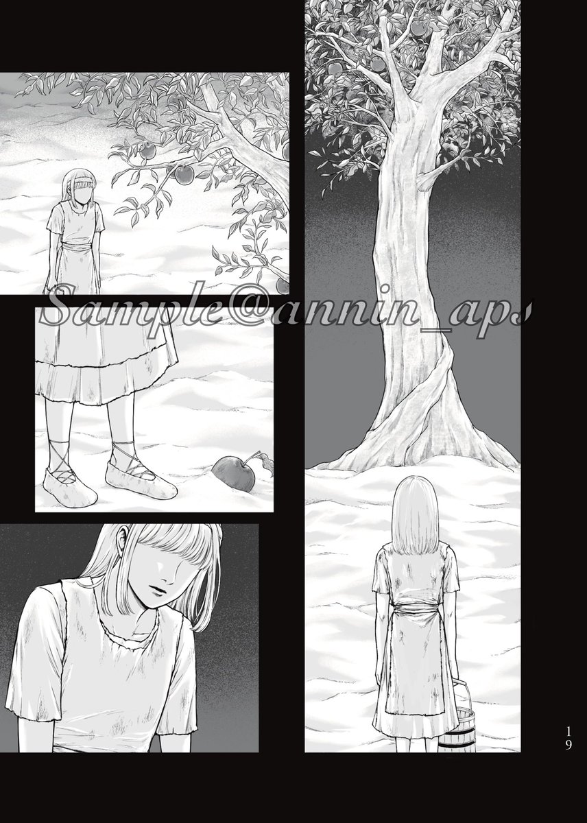 saki (@saki2000saki) / Posts / X