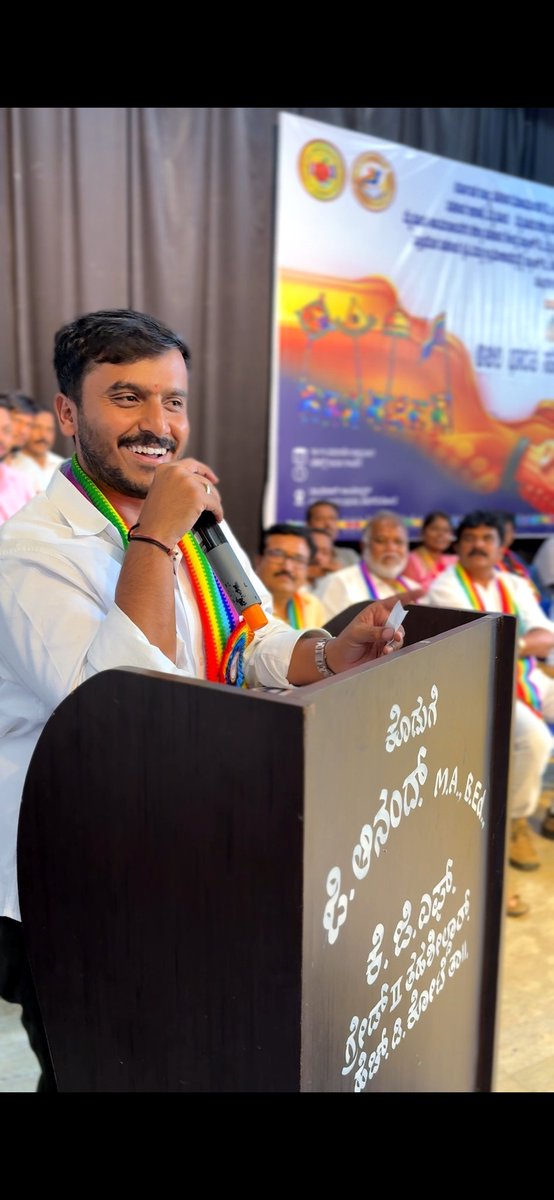 gdharishgowda's tweet photo. ಇಂದು ಹೆಚ್.ಡಿ. ಕೋಟೆಯ ಡಾ ಬಿ.ಆರ್. ಅಂಬೇಡ್ಕರ್ ಸಮುದಾಯ ಭವನದಲ್ಲಿ ನಡೆದ "72 ನೇ ಅಖಿಲ ಭಾರತ ಸಹಕಾರ ಸಪ್ತಾಹ -2025" ಕಾರ್ಯಕ್ರಮದ ಅಧ್ಯಕ್ಷತೆ ವಹಿಸಿದ್ದ ಕ್ಷಣಗಳು.
#GDHforhunsur #GDH #GDHarishGowda #HunsurDevelopment #HunsurMLA https://t.co/Q2Kie2hluH