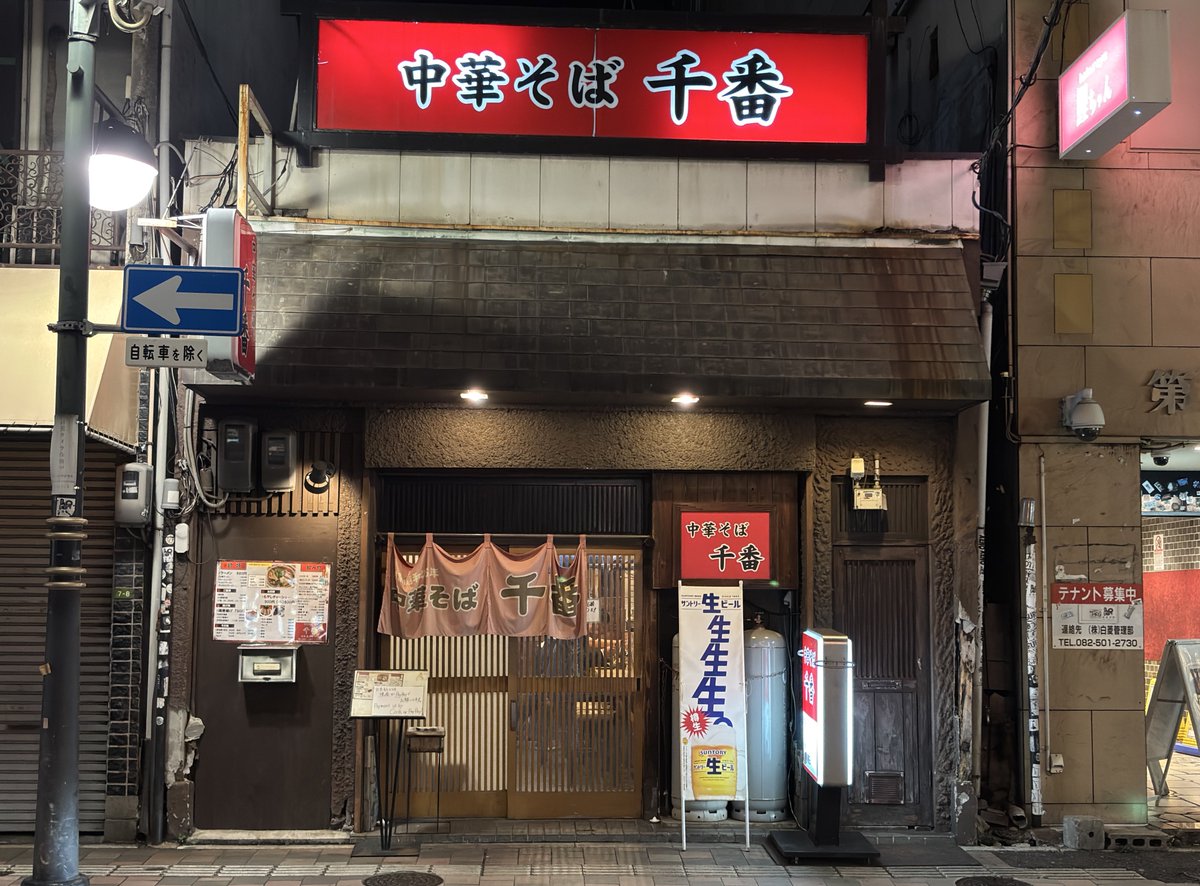 くまとも (@788577654bce444) / Posts / X