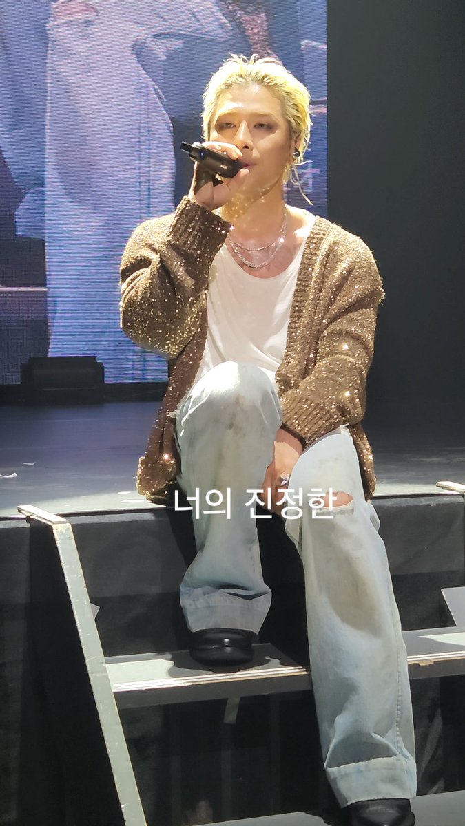 니트에 이어 가디건 공격은
너무 하잖아🫠 숨 쉴 틈 없는 미모력💕
<a href="/Realtaeyang/">TAEYANG</a>