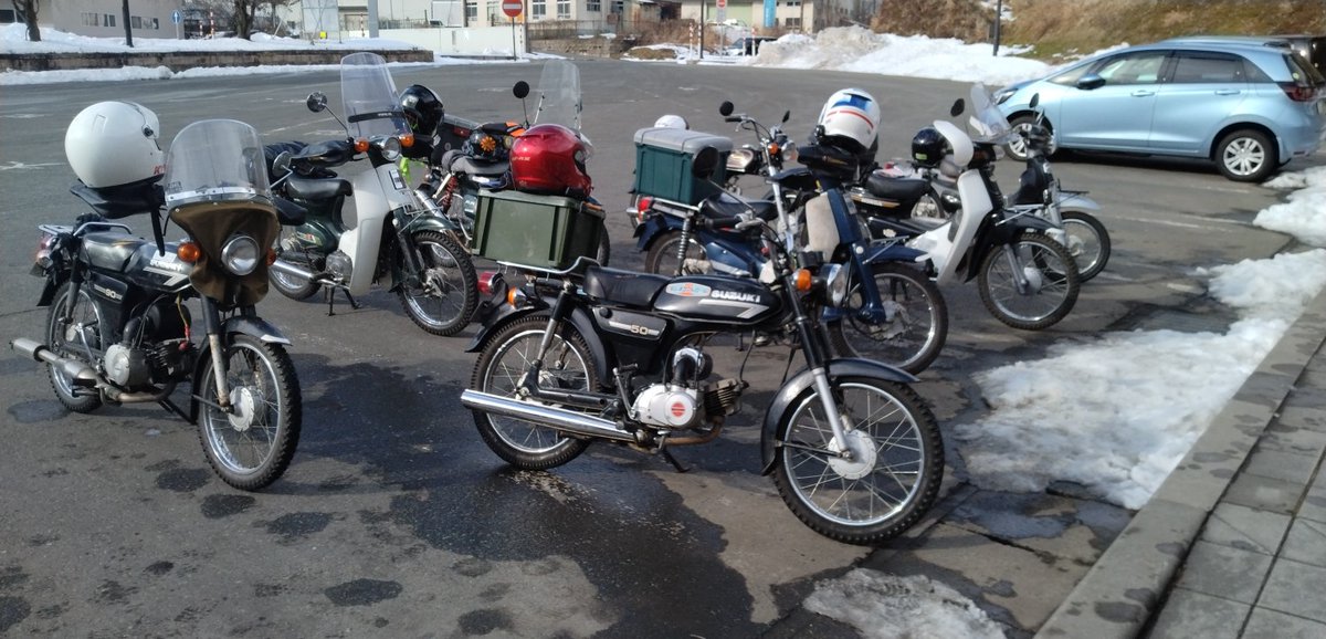 NB37797577's tweet image. 