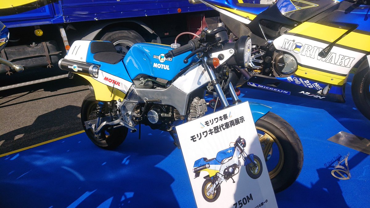 NB37797577's tweet image. 