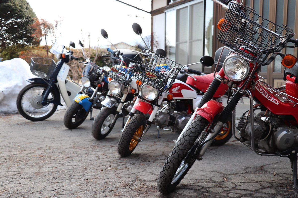 NB37797577's tweet image. 