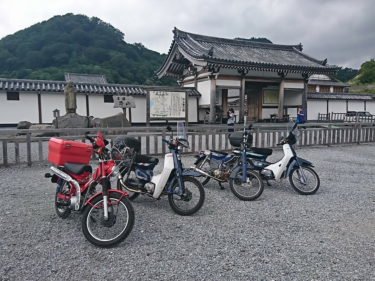 NB37797577's tweet image. 