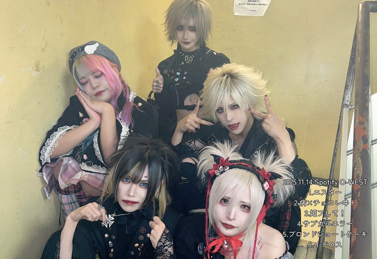 電脳ヒメカ【公式】 (@dennou_himeca) / Posts / X