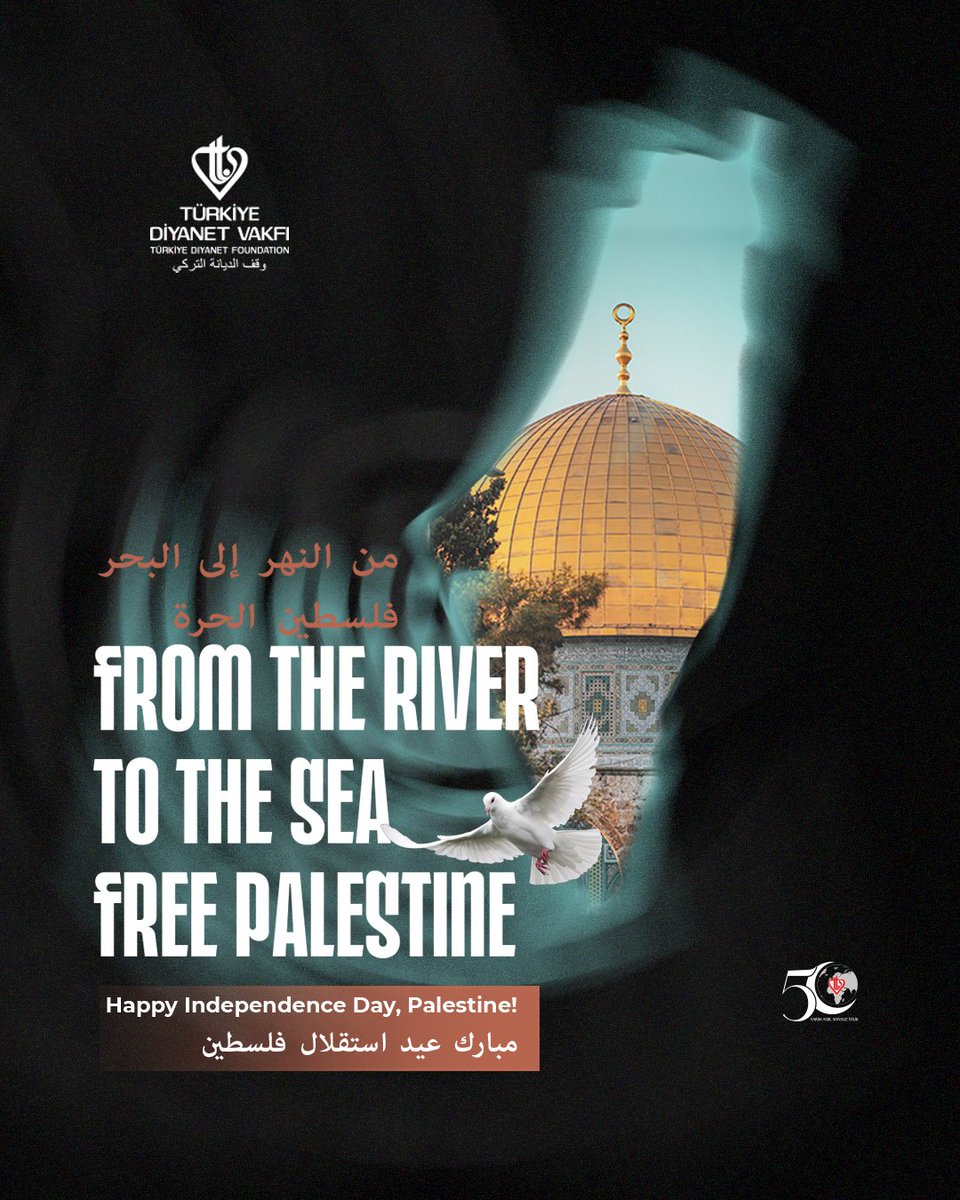 الخامس عشر من نوفمبر هو رمز لكفاح فلسطين من أجل الحرية والاستقلال، ذلك الكفاح الذي يخوضه شعب ثابت القلب تحت ظلال الظلم والاحتلال.
إن فلسطين أرض عجنت بالصبر والإيمان والتضحية، والدعاء فيها مقاومة ترتفع من الألسنة إلى السماء ولا تنقطع.
اللهم احفظ شعب فلسطين المظلوم وأزل أرضهم الظلم