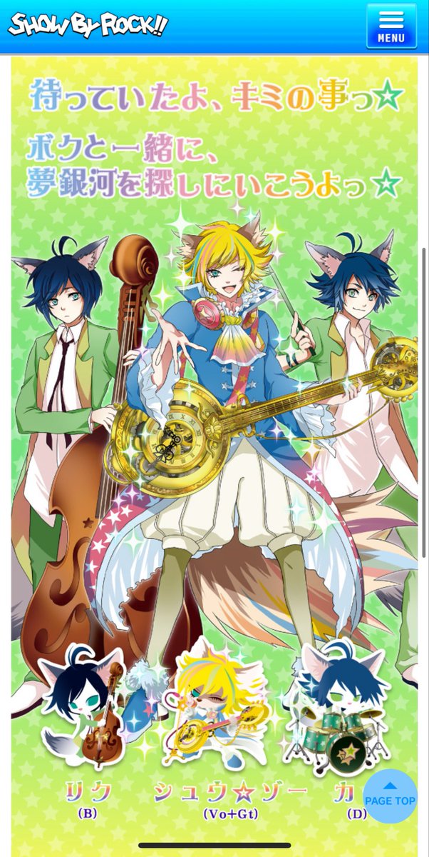 ❤︎ kyu様 ❤︎ ╲ 𝐓𝐡𝐚𝐧𝐤 𝐲𝐨𝐮.💜💙 ╱ 4／23に5200人達成して ハッピー