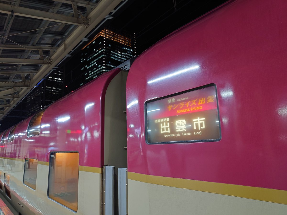 さかな (@fish8625) / Posts / X