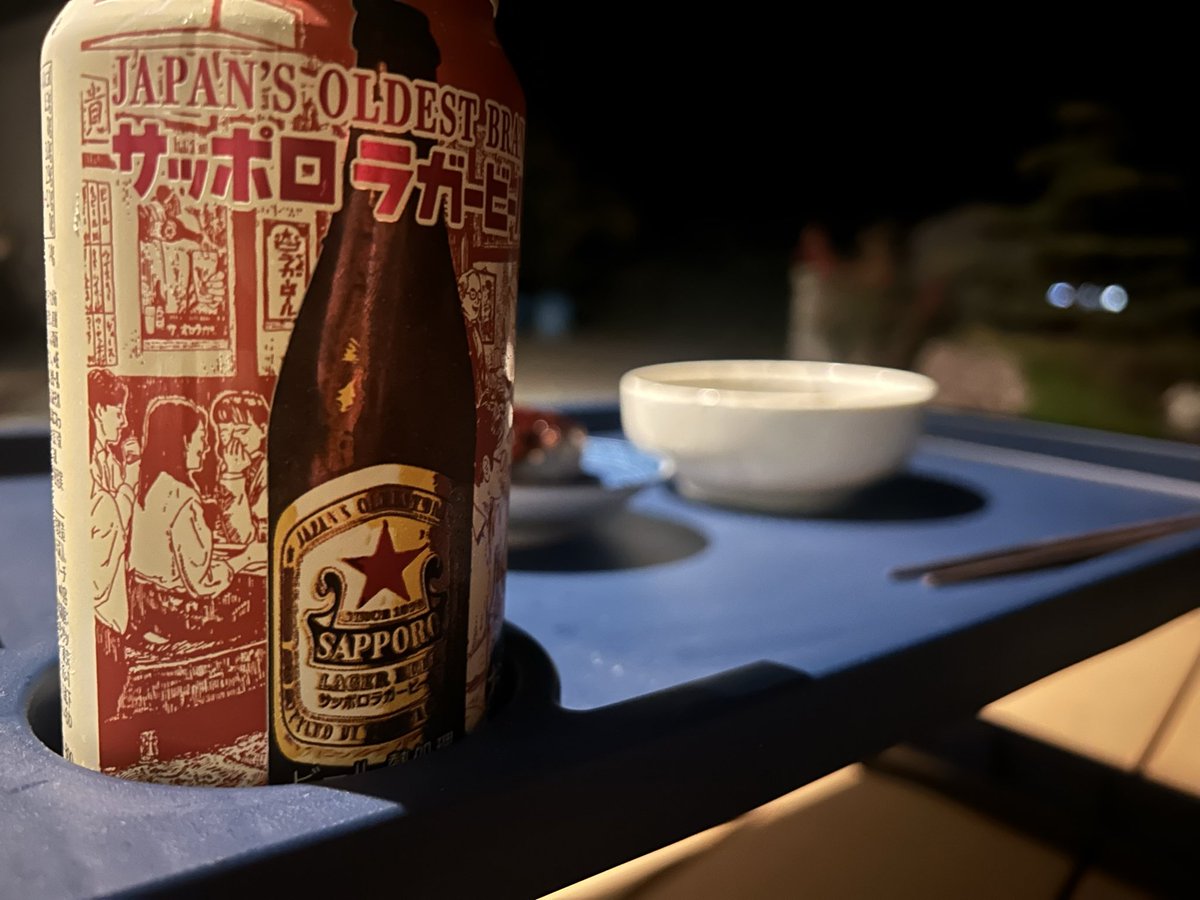 Pay (@pay_0704) / Posts / X