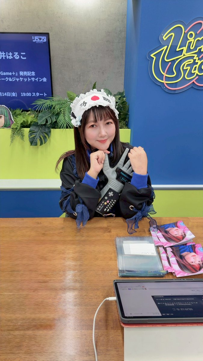 momoi_info's tweet image. 【 #リミスタ 】
#桃井はるこ『NewGame+』
発売記念オンライントーク&amp;amp;ジャケットサイン会
モモーイ初のオンラインサイン会となりました。ご参加いただきましてありがとうございます‼️

▼サイン会の様子はアーカイブでもご覧いただけます
youtube.com/live/cLM07CNN-…

#桃井はるこ_NewGame+