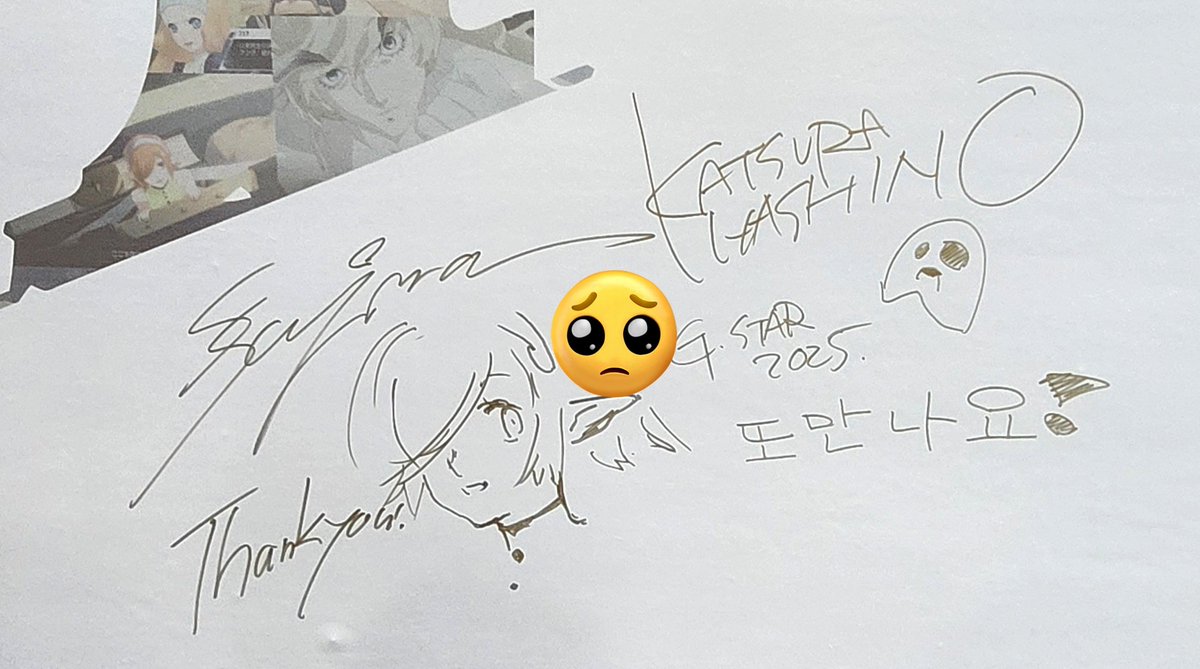 쫌마 JJOMMA tweet media