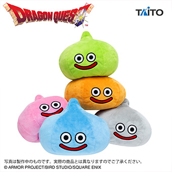 ドラゴンクエスト』 ~カラフルスライム登場編~より スライム達の