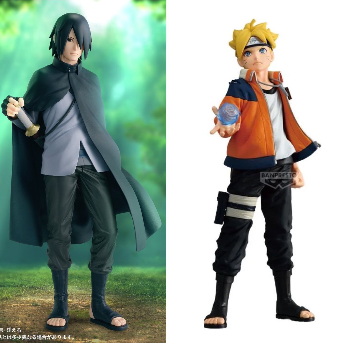 2026年5月発売最新プライズ BORUTO-ボルト- NARUTO NEXT GENERATIONS