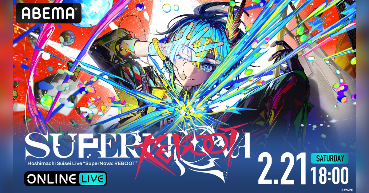 カイ🧀🌙🪼☁️ (@Kaixxxx74) / Posts / X