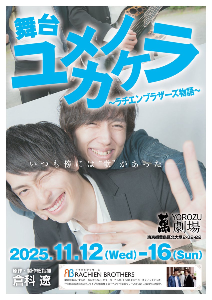 E3%82%B1%E3%82%A4%E3%81%95%E3%82%93