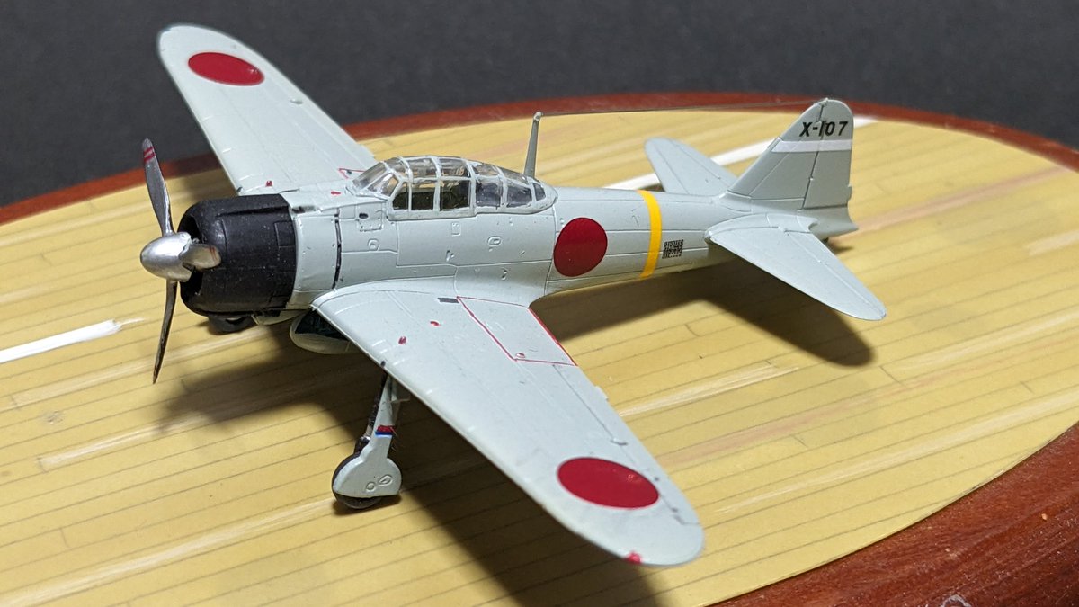 Ohakero9090 (@ohakero9096085) / Posts / X