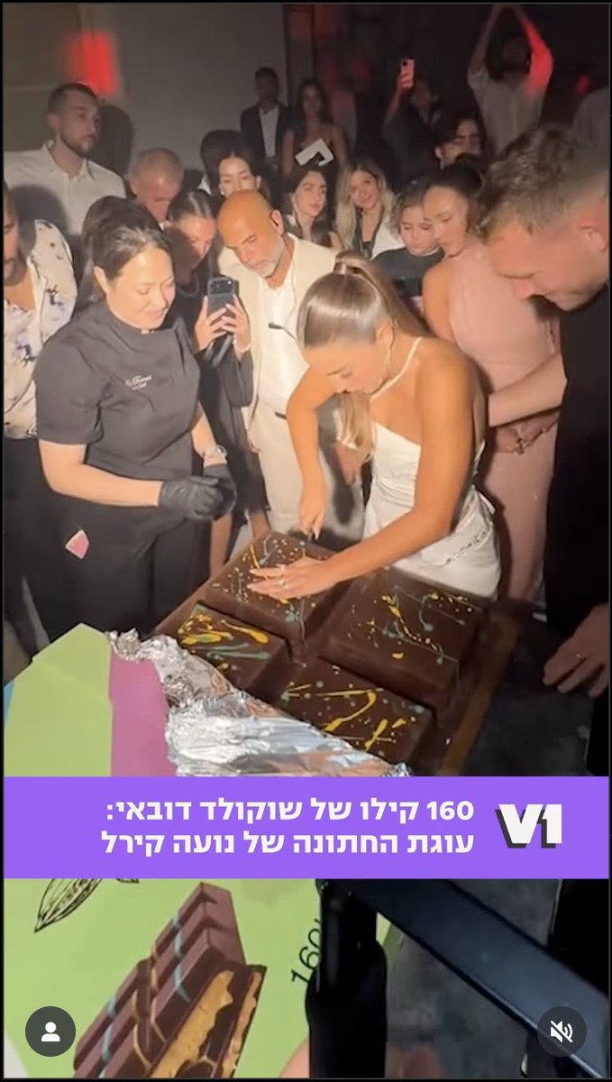 רמירז היפה, הצייצן האהוב עליכם tweet media