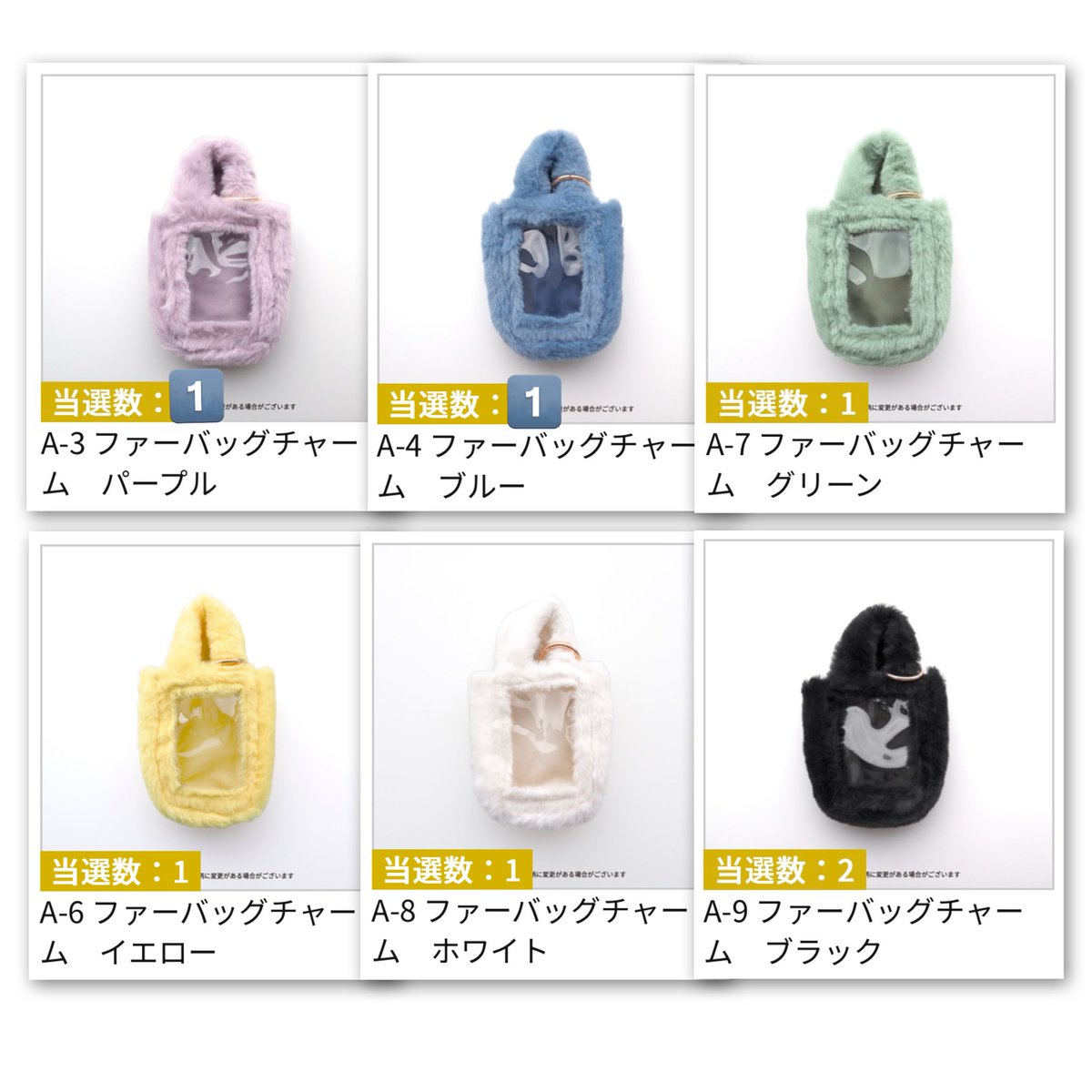 蒼羽【お取引リットリンク必読】(低浮上) (@ninna_nanna04) / Posts / X