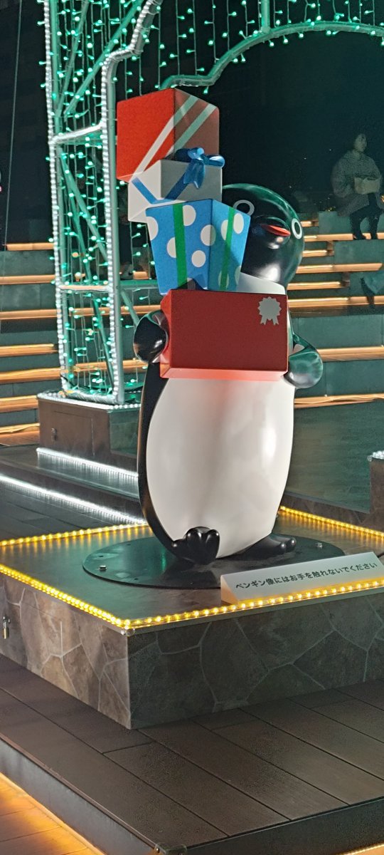 Post by タカドラWin＋89(general) on X: プレ箱スイペン