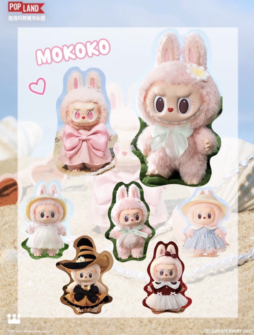ズッキー(プロフ必読) POPMART モココ2点 2025年最新】mokoko popmartの人気アイテム - メルカリ