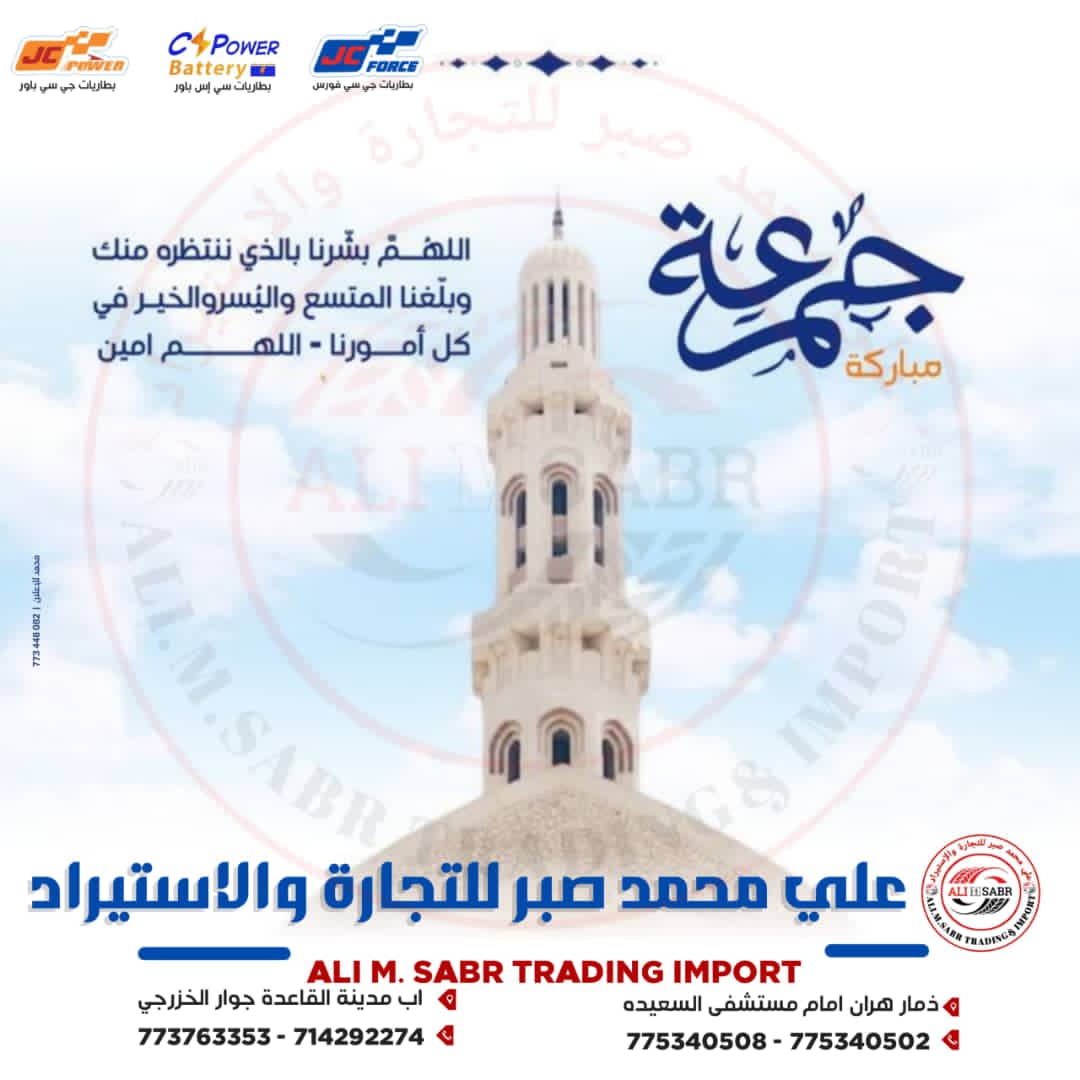 ali_saper's tweet photo. https://t.co/oWYY7NKgQw